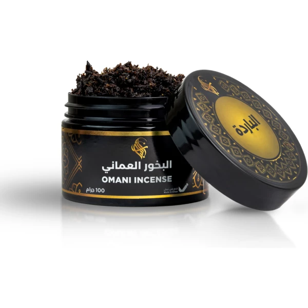 دخون الباردة